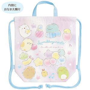 yTGbNXz݂R炵 񂿂ႭiLji݂R炵EӂjyCA63901 ρE݌ɕiz