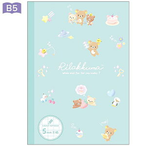 yTGbNXzbN} m[gi5mmjibN}E߂jyNY41501 ρE݌ɕiz