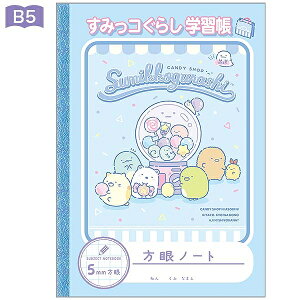 yTGbNXz݂R炵 m[gi5mmji݂R炵ELfBVbvjyNY41502 ρE݌ɕiz