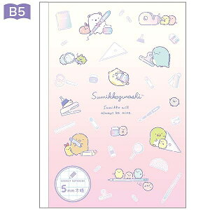 yTGbNXz݂R炵 m[gi5mmji݂R炵EXe[Vi[jyNY41503 ρE݌ɕiz