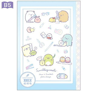 yTGbNXz݂R炵 Ai^eji݂R炵EXe[Vi[jyNY41603 ρE݌ɕiz