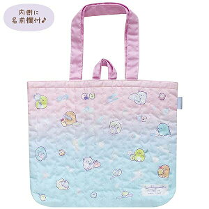 yTGbNXz݂R炵 bXobOi݂R炵EXe[Vi[jyCA64702 ρE݌ɕiz