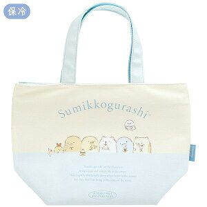 yTGbNXz݂R炵 ۗg[gobOi݂R炵jyCA70102 ρE݌ɕiz