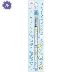 yTGbNXz݂R炵 PbgMi݂R炵ELfBVbvjyPH24102 ρE݌ɕiz