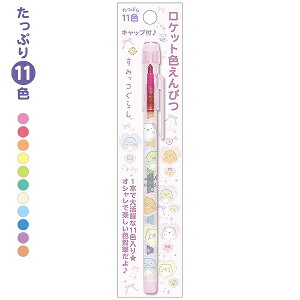 yTGbNXz݂R炵 PbgFMi݂R炵E{jyPH24201 ρE݌ɕiz