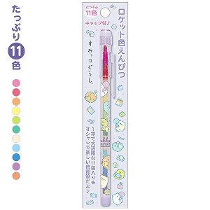 yTGbNXz݂R炵 PbgFMi݂R炵ELfBVbvjyPH24202 ρE݌ɕiz