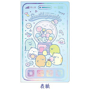 yTGbNXz݂R炵 Âi݂R炵ELfBVbvjyNS40602 ρE݌ɕiz