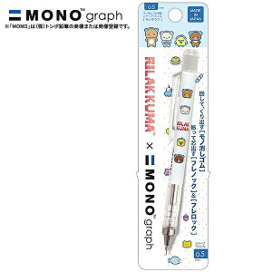 yTGbNXzbN} mOtV[vyVibN}EQ[~ObN}jyPH24901 ρE݌ɕiz