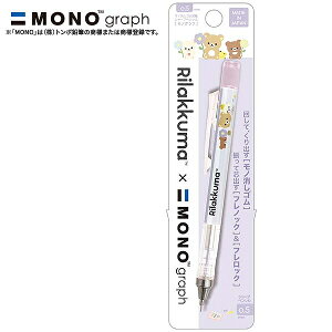 yTGbNXzbN} mOtV[vyVibN}EBASIC RILAKKUMA FlowerjyPH24902 ρE݌ɕiz