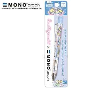 yTGbNXz݂R炵 mOtV[vyVi݂R炵E݂邵ۂiBjjyPH24904 ρE݌ɕiz