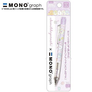 yTGbNXz݂R炵 mOtV[vyVi݂R炵E{iBjjyPH24906 ρE݌ɕiz