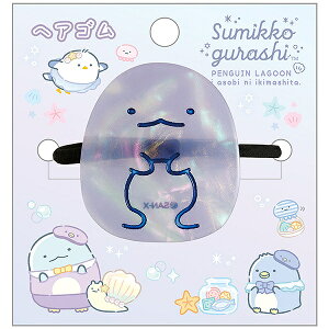 yTGbNXz݂R炵 wASi؂񂬂񃉃O[EƂjyFE43703 ρE݌ɕiz