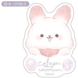 yTGbNXzVK[RR[ XebJ[i[[ƃ|bṽLfBfCEDjySE68604 ρE݌ɕiz