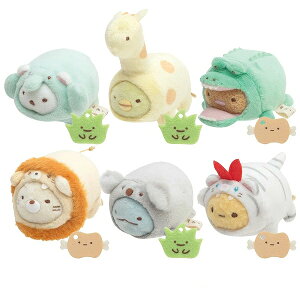 【サンエックス】すみっコぐらし すみっコぐらしコレクション すみっコアニマルパーク てのりぬいぐるみ 6種セット【MF05601-set 発売済・在庫品】
