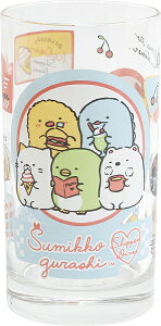 【サンエックス】すみっコぐらし 「しっぽずダイナー」 グラス【TB64902 発売済・在庫品】