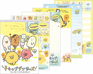 yTGbNXzB pbh u`Lbv_T[YvyMH07902 ρE݌ɕiz