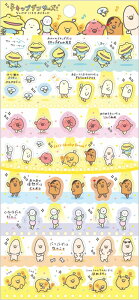 yTGbNXzA V[ u`Lbv_T[YvySE52501 ρE݌ɕiz