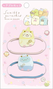 yTGbNXz݂R炵 wASZbg(݂ȂłƂRE˂Ƃ)yFE33802 ρE݌ɕiz