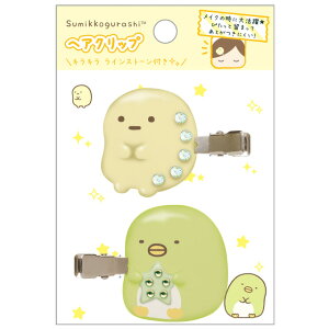 yTGbNXz݂R炵 L~bNX wANbv ؂񂬂?҂yFE34403 ρE݌ɕiz