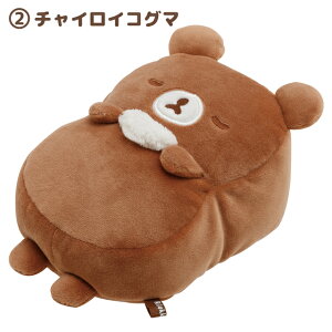 yTGbNXzbN} GWC|[WOʂ 炾炵ႤNbV `CCRO}yMF80501 ρE݌ɕiz