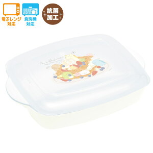 yTGbNXz݂R炵 `}[Pbg v[g`{bNX (ٓ) lXC[cyKA18002 ρE݌ɕiz