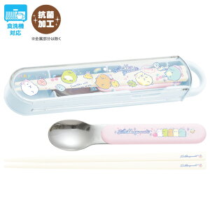 yTGbNXz݂R炵 `}[Pbg RrZbg (XCh^Cv) Xq{yKA18502 ρE݌ɕiz