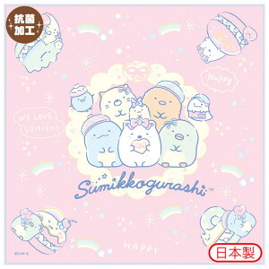 yTGbNXz݂R炵 `}[Pbg `itL Xq{(sN)yCH43805 ρE݌ɕiz