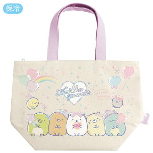 yTGbNXz݂R炵 `}[Pbg ۗg[gobO Xq{yCA35302 ρE݌ɕiz