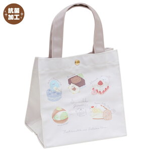 yTGbNXz݂R炵 `}[Pbg `g[gobO lXC[cyCA35402 ρE݌ɕiz