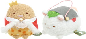 yTGbNXz݂R炵 Ă̂ʂ݃Zbg (悤!ׂ̂EĂɂ̂qlZbg)yMF92701 ρE݌ɕiz