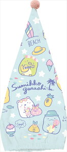 yTGbNXzLbv^I(݂R炵Eu[)yCM42001 ρE݌ɕiz