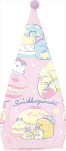 yTGbNXzLbv^I(݂R炵EsN)yCM42002 ρE݌ɕiz