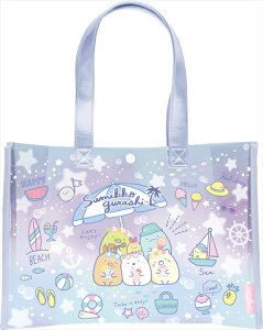 yTGbNXzv[obO(g-g)(݂R炵Eu[)yBV46301 ρE݌ɕiz