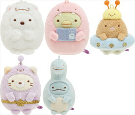【サンエックス】すみっコぐらし てのりぬいぐるみ(ふしぎなおともだち・とかげ)【MO09401 発売済・在庫品】