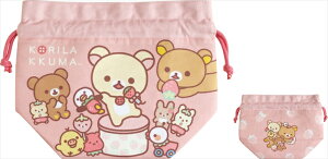 【サンエックス】リラックマ アルミシート付ランチ巾着(リラックマ・コリラックマのいちごないちにち)【CA53601 発売済・在庫品】