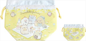 yTGbNXz݂R炵 A~V[gt`Вi݂R炵EsNjbNjyCA53602 ρE݌ɕiz