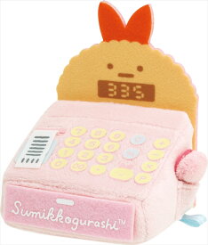 【サンエックス】すみっコぐらし シーンぬいぐるみ（すみっコマーケット）【MO66901 発売済・在庫品】