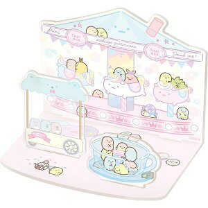 yTGbNXz݂R炵 V[ANX^h(҂p[N)yFR73901 ρE݌ɕiz