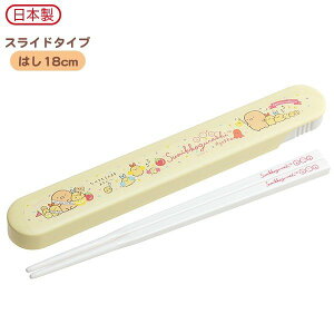 yTGbNXz݂R炵 ͂͂(AQAQR)yKA04201 ρE݌ɕiz