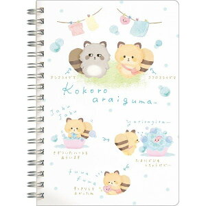 yTGbNXzRRACO} B6SPm[g(zCg)yNY28901 ρE݌ɕiz