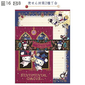 yTGbNXzZ`^T[JX ^[Zbgii̖@Ɗ肢̃O[jyLH84501 ρE݌ɕiz