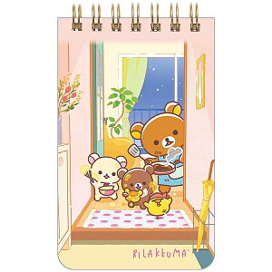 yTGbNXzbN} SPistay with meEAjyMH28201 ρE݌ɕiz