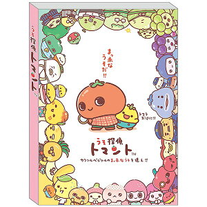 yTGbNXzTg}g pbhiTg}gEAjyMH28901 ρE݌ɕiz