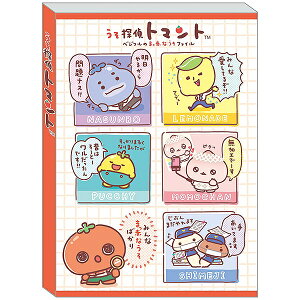 yTGbNXzTg}g pbhiTg}gEBjyMH28902 ρE݌ɕiz