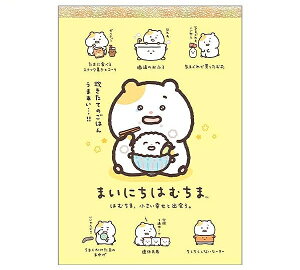 yTGbNXz܂ɂ͂ނ pbhi͂ނ܁AKƏoBEAjyMH29201 2025N11{ח\E\z