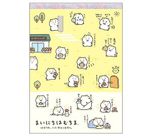 yTGbNXz܂ɂ͂ނ pbhi͂ނ܁AKƏoBEBjyMH29202 2025N11{ח\E\z