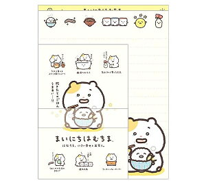 yTGbNXz܂ɂ͂ނ ^[Zbgi͂ނ܁AKƏoBjyLH84801 ρE݌ɕiz