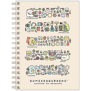 yTGbNXz݂R炵 B6SPm[gi݂R̂ɂEBjyNY44002 ρE݌ɕiz