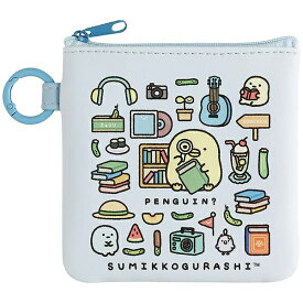 【サンエックス】すみっコぐらし フラットポーチ（すみっコのおきにいり・ぺんぎん？）【CA78602 発売済・在庫品】