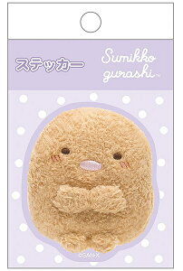 yTGbNXz݂R炵 XebJ[iʂtHgV[YEƂ񂩂jySE69707 ρE݌ɕiz